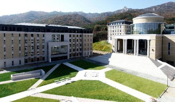 Đại học ngoại ngữ Busan